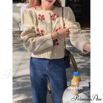 Stylish Print Solo Buttoned Knit Cardigan
